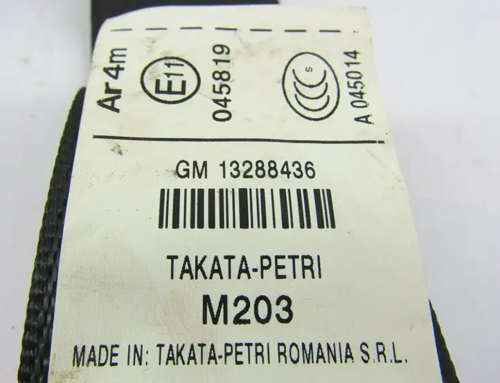 Opel Insignia A (2008 - 2017) Задний ремень безопасности — фото 1