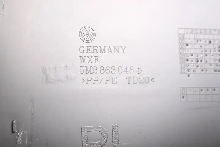 Volkswagen Tiguan (2011 - 2016) 5M2863045C Прочие детали салона — фото 4