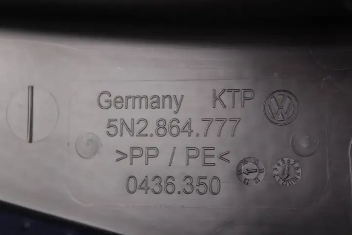 Volkswagen Tiguan (2011 - 2016) 5N2864777 Прочие детали салона — фото 3