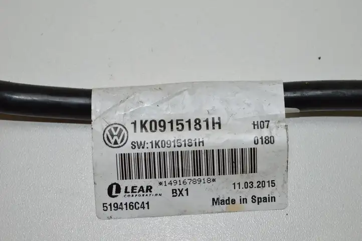 Volkswagen Sharan (2010 - 2015) 1K0915181H Клеммный узел плюсовых проводов — фото 6