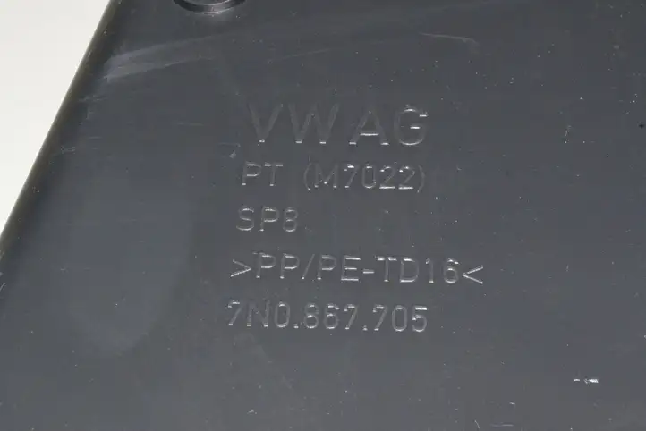 Volkswagen Sharan (2010 - 2015) 7N0867705 Прочие детали салона — фото 3