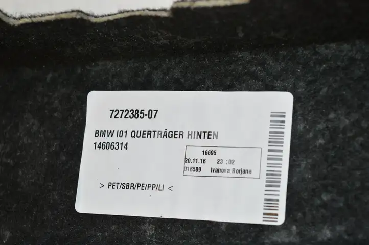 BMW i3 (2013 - ) 7272385 Прочие детали салона — фото 1