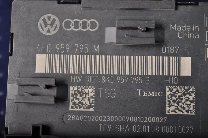 Audi Q5 SQ5 (2008 - 2012) 4F0959795M Блок управления дверью — фото 4