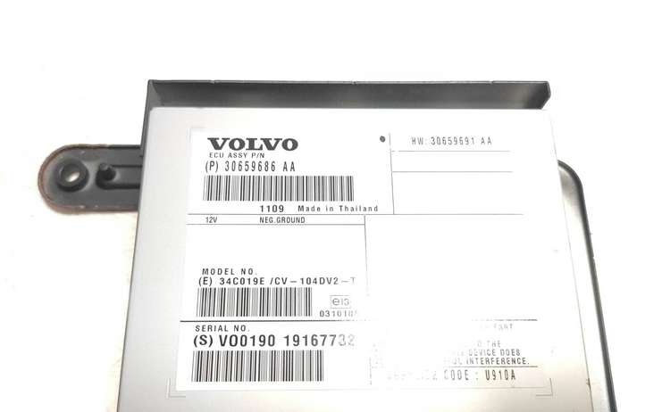Volvo V70 (2007 - 2013)  30659686AA Звукоусилитель