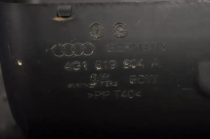 Audi A6 C7 (2014 - 2018) 4G1819904A Другая часть кузова — фото 1