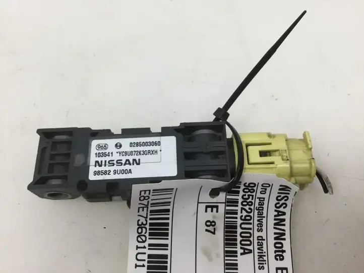Nissan Note (E11) (2006 - 2014) 985829U00A Датчик удара SRS — фото 1