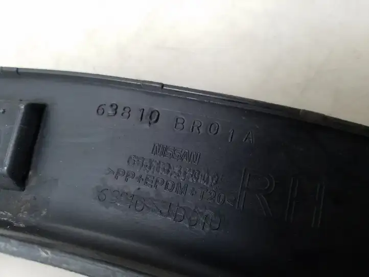 Nissan Qashqai (2006 - 2010) 63810BR01A Накладка колесной арки — фото 4