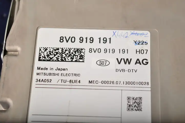Audi A7 S7 4G (2010 - 2014) 8V0919191 Модуль управления видео — фото 4
