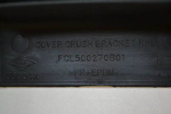 Land Rover Range Rover Sport L494 (2009 - 2013) FCL500270B01 Прочие детали салона — фото 3