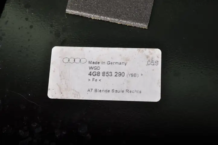 Audi A7 S7 4G (2014 - 2018) 4G8853289 Другая часть кузова — фото 7