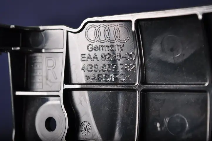 Audi A7 S7 4G (2014 - 2018) 4G8857782 Прочие детали салона — фото 3