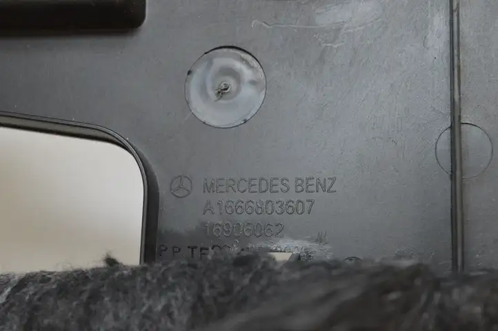 Mercedes-Benz GLE W166/C292 (2015 - 2019) A1666803607 Прочие детали салона — фото 3