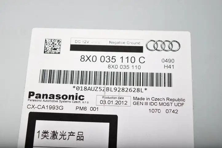 Audi A5 8T 8F (2011 - 2016) 8X0035110C CD/DVD чейнджер — фото 5