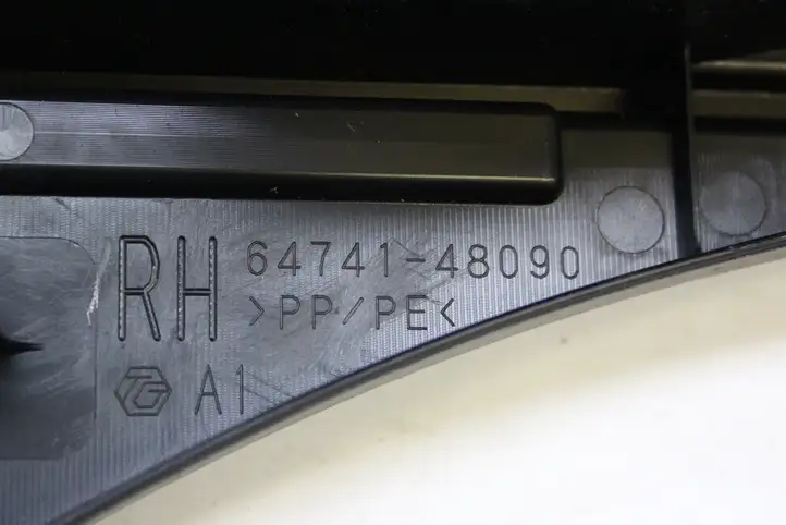 Lexus RX 450H (2015 - 2019) 6474148090 Прочие детали салона — фото 4