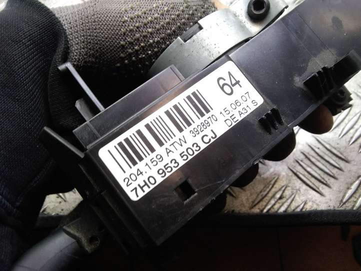 Volkswagen Transporter-Caravelle (2003 - 2009)  7H0953503CJ Комплект ручек