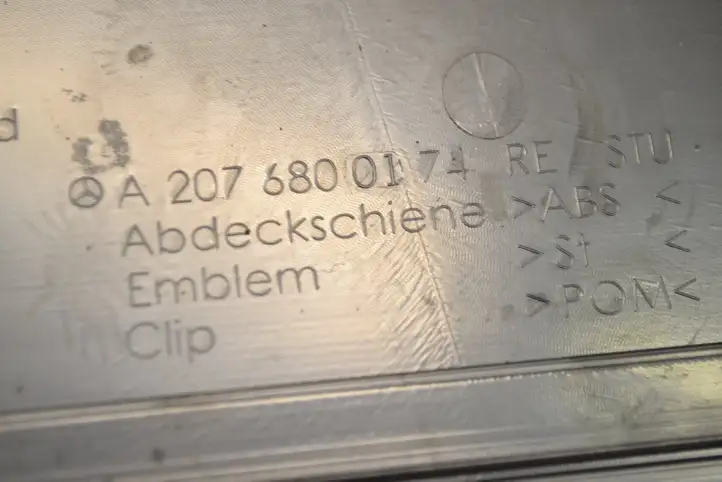 Mercedes-Benz E A207 (2010 - 2017) A2076800174 Внутренняя обшивка порога (комплект) — фото 8
