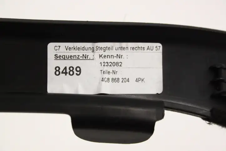 Audi A7 S7 4G (2010 - 2014) 4G8868203 Прочие детали салона — фото 2