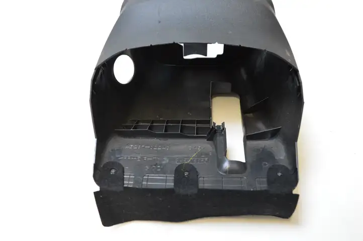 Toyota Auris 150 (2006 - 2012) 4528702240 Обшивка рулевой колонки — фото 3