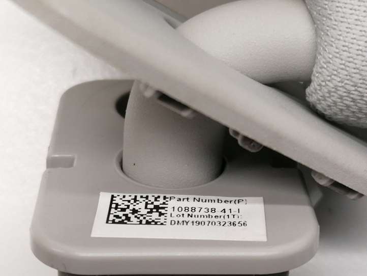 Tesla Model 3 (2017 - 2023)  1088738-41-I Щиток от солнца
