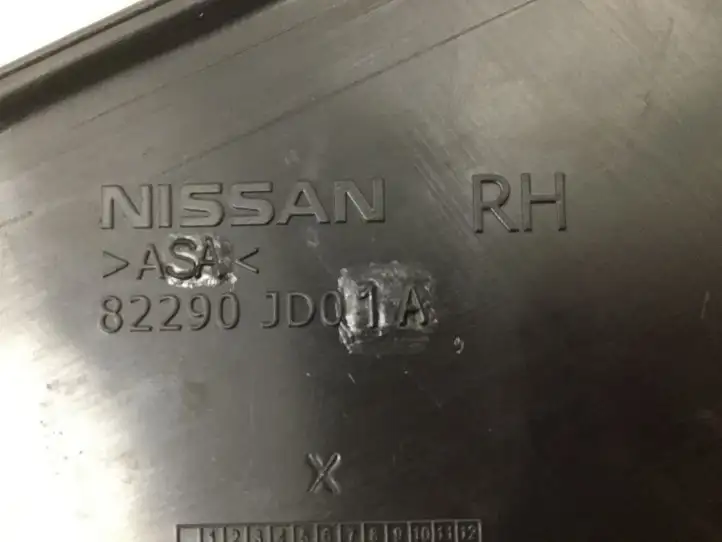 Nissan Qashqai (2006 - 2010) 82290JD01A Молдинги задней двери — фото 3