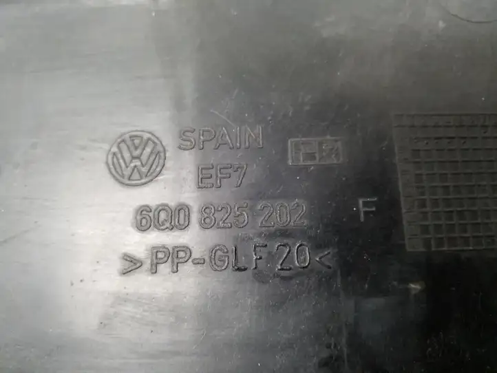 Volkswagen Polo (2001 - 2005) 6Q0825202F Защита днища — фото 3