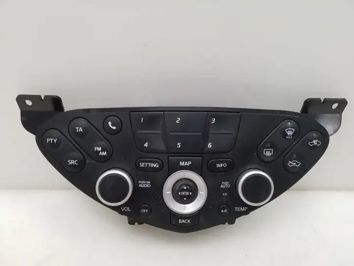 Nissan Primera (2001 - 2008) 28395BA000 Блок управления кондиционером — фото 1