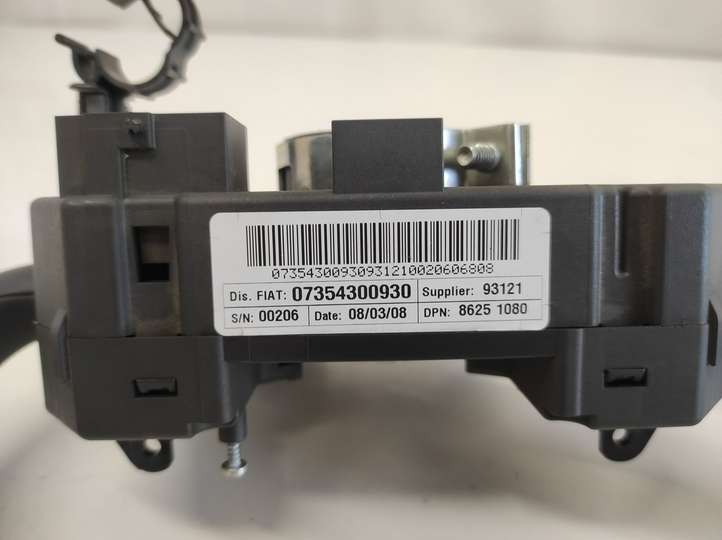 Citroen Jumper (2007 - 2013)  07354300930 Комплект ручек