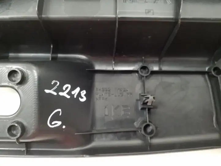 Nissan Juke I F15 (2010 - 2018) 849921KA2A Прочая отделка багажника — фото 3