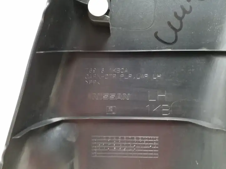 Nissan Juke I F15 (2010 - 2018) 769161KB0A Нижняя обшивка стойки B — фото 2