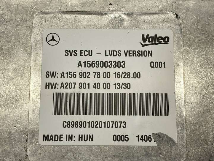 Mercedes-Benz GLE W166/C292 (2015 - 2019)  A1569003303 Mодуль kомфортa