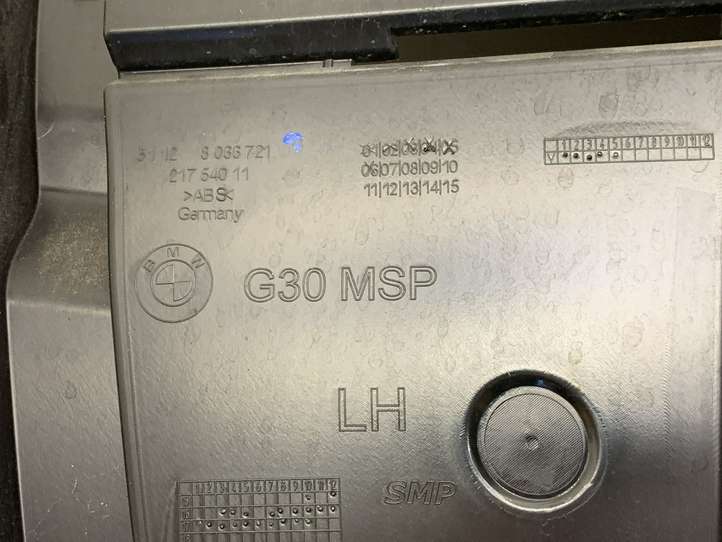 BMW 5 G30 G31 (2016 - )  8066721  Держатель заднего бампера (кронштейн)