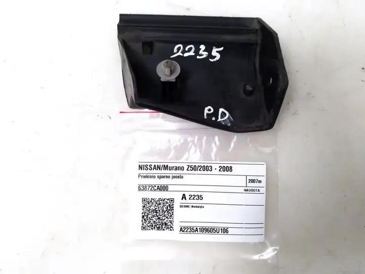 Nissan Murano Z50 (2002 - 2008) 63872CA000 Молдинг крыла — фото 3