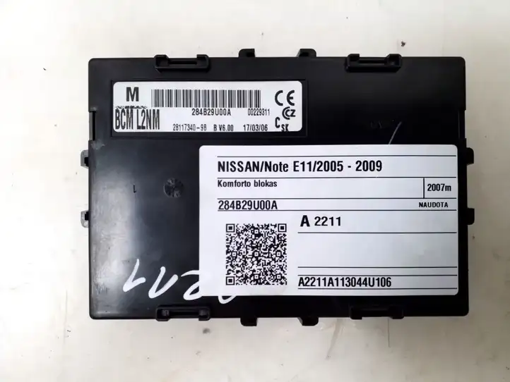 Nissan Note (E11) (2006 - 2014) 284B29U00A Модуль комфорта — фото 2
