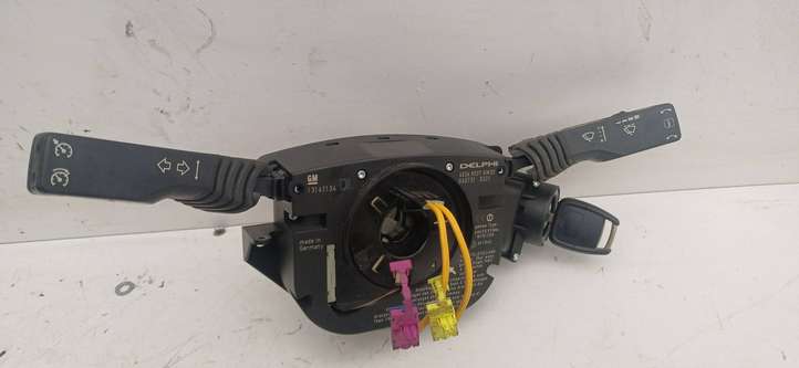 Opel Vectra (2002 - 2005)  45369037 Комплект ручек
