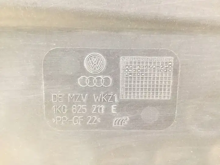 Volkswagen Golf V (2003 - 2009) 1K0825911 Защита днища — фото 2