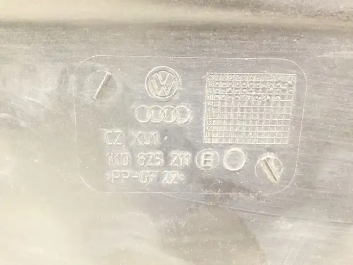 Volkswagen Touran I (2003 - 2010) 1K0825211 Защита днища — фото 3