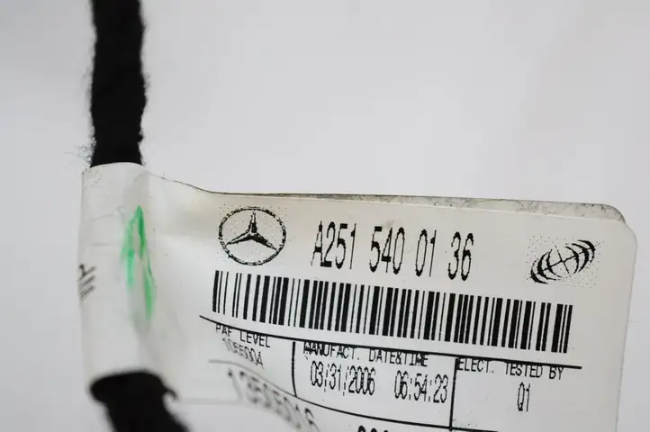 Mercedes-Benz R W251 (2005 - 2013) A2518600805 Подушка безопасности пассажира — фото 4