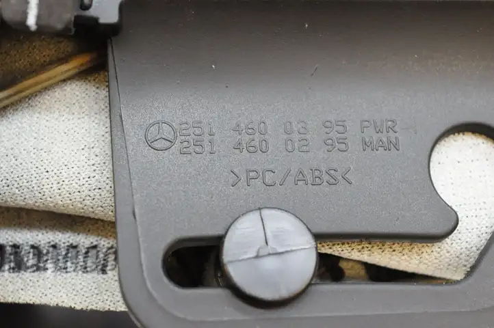 Mercedes-Benz R W251 (2005 - 2013) A2514600325 Обшивка рулевой колонки — фото 1