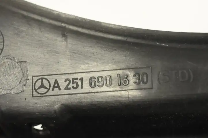 Mercedes-Benz R W251 (2005 - 2013) A2516930430 Другая часть кузова — фото 10