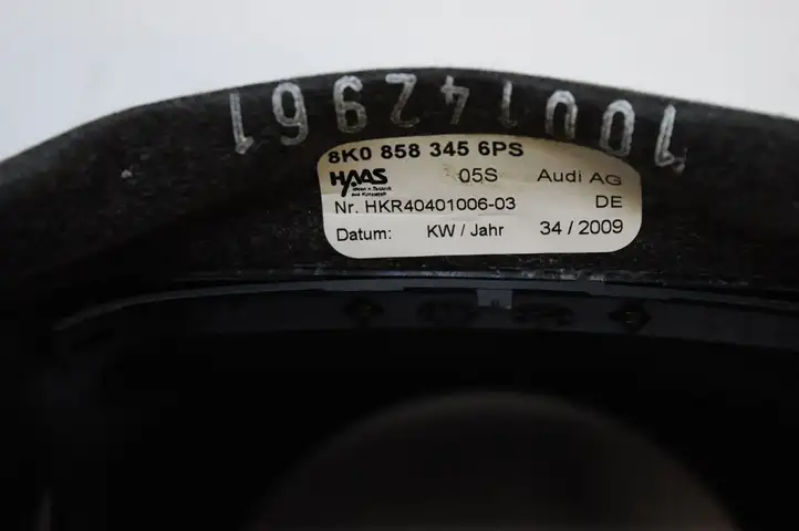 Audi A4 S4 B8 8K (2007 - 2011) 8K0858345 Обшивка рулевой колонки — фото 3