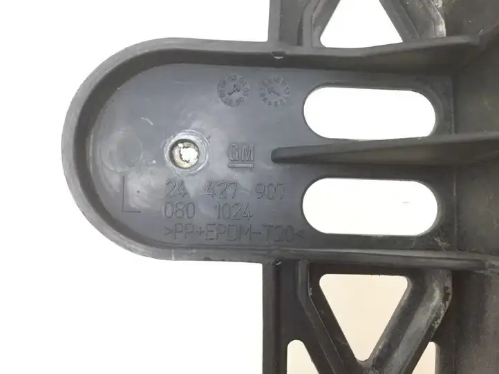Opel Signum (2002 - 2008) 24427907 Кронштейн заднего бампера — фото 4