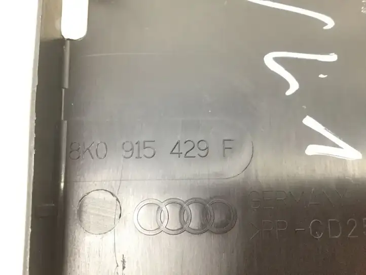 Audi A4 S4 B8 8K (2007 - 2011) 8K0915429F Крышка ящика аккумулятора — фото 3