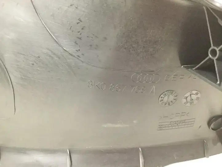 Audi A4 S4 B8 8K (2007 - 2011) 8K0867768A Внутренняя отделка заднего порога — фото 3