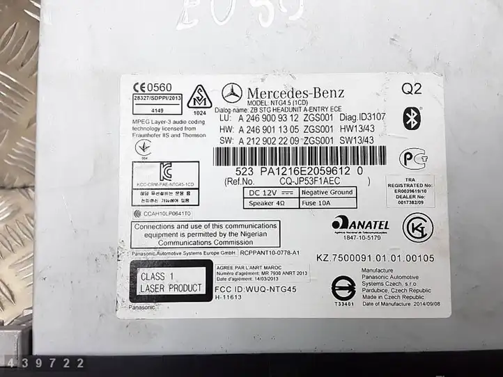 Mercedes-Benz A W176 (2012 - 2018) A2469009312 Магнитола / мультимедийная система — фото 6