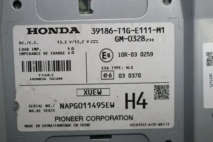 Honda CR-V (2012 - 2016) 39186T1GE111M1 Усилитель звука — фото 4