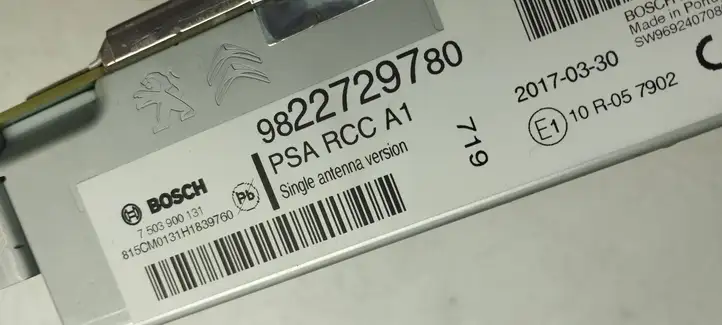 Peugeot 208 (2015 - 2019) 9822729780 Магнитола / мультимедийная система — фото 6