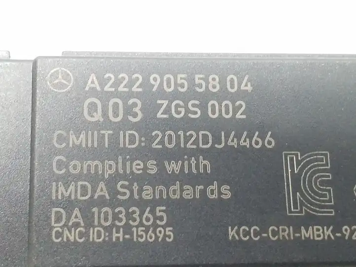 Mercedes-Benz C W205 (2014 - 2021) A2229055804 Усилитель антенны — фото 5