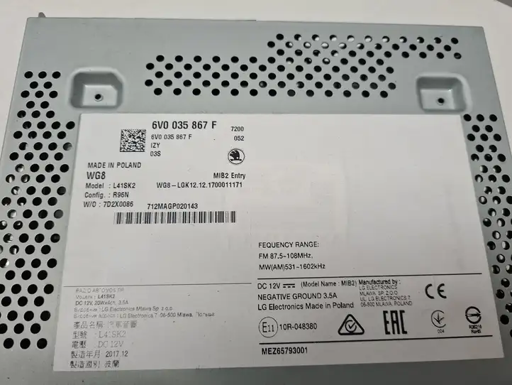 Skoda Fabia Mk3 (NJ) (2015 - 2021) 6V0035867F Магнитола / мультимедийная система — фото 2