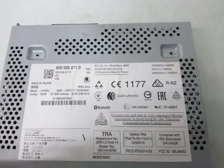 Skoda Fabia Mk3 (NJ) (2015 - 2021) 6V0035871D Магнитола / мультимедийная система — фото 3