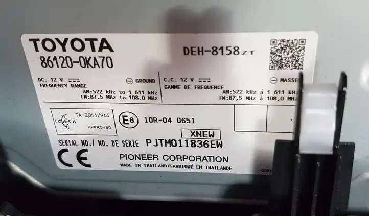Toyota Hilux (AN120, AN130) (2015 - 2017) 861200KA70 Магнитола / мультимедийная система — фото 6